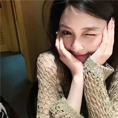 年轻女子 封面